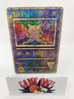 Ancient Mew WOTC Pokemon Movie Promo Holo Foil 1999-2000 HP BUF - Image 1