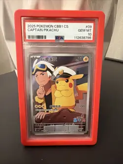2025 POKEMON SIMPLIFIED CHINESE CBB1 C-GEM PACK VOL 1 #09 CAPTAIN PIKACHU PSA 10 - Image 1