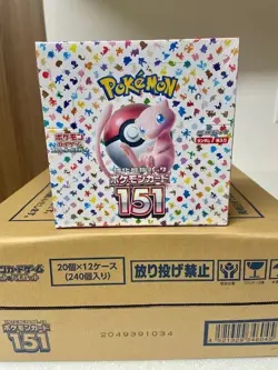 {UK} Case Fresh Japanese 151 Scarlet and Violet Booster Box - Sealed 4521329346038 - Image 2
