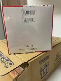 {UK} Case Fresh Japanese 151 Scarlet and Violet Booster Box - Sealed 4521329346038 - Image 4