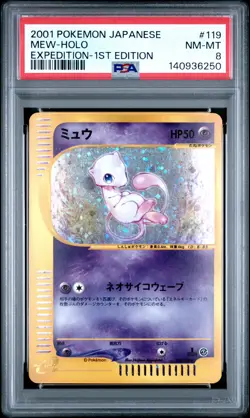 2001 POKEMON JPN EXPEDITION 1ST ED #119 MEW-HOLO PSA 8 - Image 1