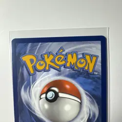 Pokemon TCG - Venusaur ex 198/165 - S&V 151 -Special Illustration Rare - NM+ - Image 4