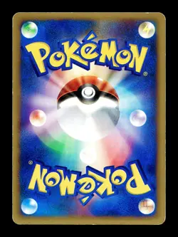 [MP] Rapidash Japanese P Promo 011/P Pokemon A - Image 2