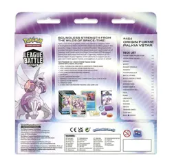 *NEW & FACTORY SEALED* Pokemon Origin Forme Palkia VSTAR League Battle Deck - Image 5