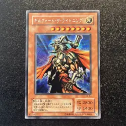 Near Mint Yugioh Cards Gilford the Lightning G6-04 Secret Rare Japanese - Image 1
