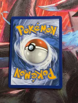 Virizion 095/086 Pokemon TCG: S&V: White Flare - Illustration Rare - Holo NM - Image 2
