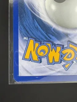 Pokemon Zapdos EX (Team Plasma) Ultra Rare Holo Plasma Storm 48/135 - NM - Image 4