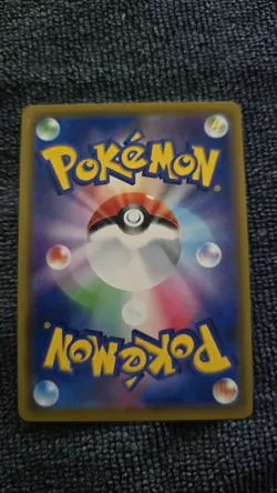 Pokemon TCG Snorlax 076/095 Sm10 Japanese Double Blaze Holo 2019 (NM) - Image 4