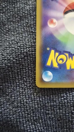 Pokemon TCG Snorlax 076/095 Sm10 Japanese Double Blaze Holo 2019 (NM) - Image 5