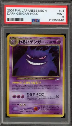 Pokemon Dark Gengar Neo 4 Japanese Holo Rare #094 PSA 9 Mint - Image 1