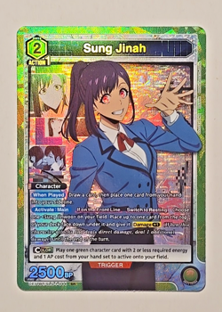 Union Arena Solo Leveling Sung Jinah SR - Image 1