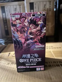 Bandai One Piece TCG: Fist of Divine Speed Booster Box OP-11 - Image 1