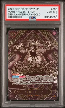 2025 ONE PIECE JPN OP12-LEGACY OF THE MASTER #093 MARSHALL D. TEACH PSA 10 - Image 1