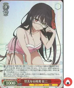 Weiss Schwarz card DAL/W131-039S SR Kurumi Tokisaki Date A Live Japan - Image 1