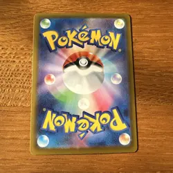 Pokemon Card Mega Greninja ex SR 098/083 M4 Ninja Spinner Japanese NM - Image 2
