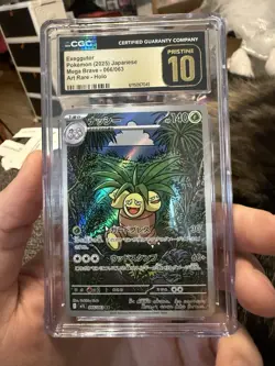Exeggutor Art Rare #66 M1L Japanese Pokemon Card 2025 CGC Pristine 10 - Image 1