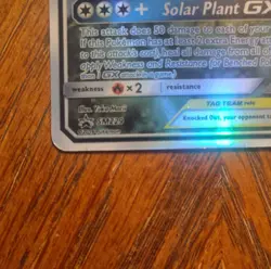 Pokemon Venusaur & Snivy GX TAG TEAM SM229 Promo Holo Card SM - Image 2