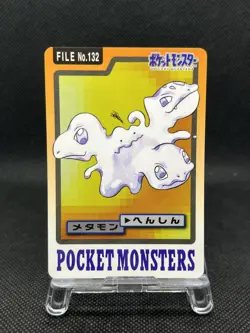 Ditto No. 132 Carddass 1997 Japanese Pokemon Card - Image 1