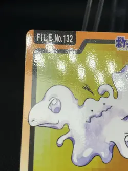 Ditto No. 132 Carddass 1997 Japanese Pokemon Card - Image 3