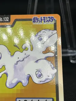 Ditto No. 132 Carddass 1997 Japanese Pokemon Card - Image 4