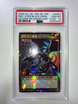 2020 Yugioh Rush Duel RD-VJMP-JP001 Red Eyes Black Dragon Rush Rare PSA 10 GEM - Image 1