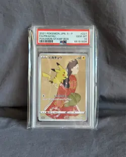 PSA 10 Pikachu Pokemon Card Japanese Beauty Back Moon 227/S-P Stamp Box Promo - Image 1