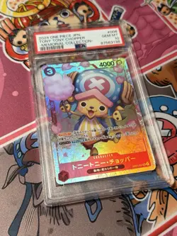 PSA 10 Tony Tony Chopper EB01-006 Japanese One Piece Card Game Gem Mint SR - Image 3