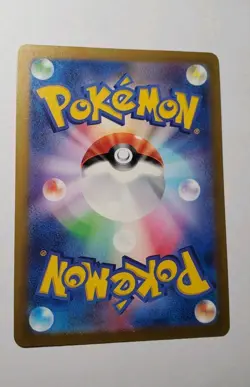 HOLOGRAPHIC FULL ART Torterra SR 084/071 sv5K Japanese Pokemon Card Wild Force - Image 2