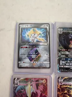 Pokemon Full Art Holo Card Lot 14 Cards NM Japanese - Image 3