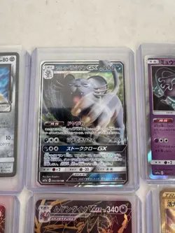 Pokemon Full Art Holo Card Lot 14 Cards NM Japanese - Image 4