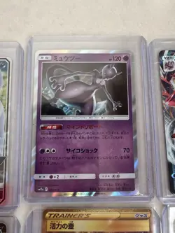Pokemon Full Art Holo Card Lot 14 Cards NM Japanese - Image 5