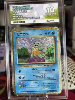 ACE 10 Squirtle Holo Classic 001/032 Ace Label Japanese Graded Card - Image 1