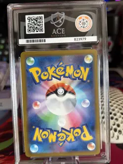 ACE 10 Squirtle Holo Classic 001/032 Ace Label Japanese Graded Card - Image 2