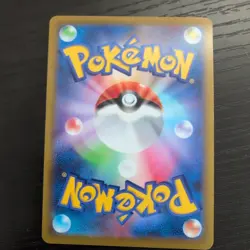 Beedrill V SR SA 069/067 S10P Space Juggler - Pokemon Card Japanese 24 - Image 2