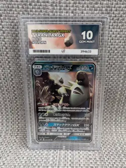 Tyranitar GX Super Burst Impact 059/095 Japanese Pokemon 2018 Graded Ace 10 - Image 1