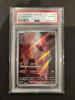 PSA 10 Charmander 168/165 ART Rare Holo Pokemon Japanese PSA Gem Mint 10 - Image 1
