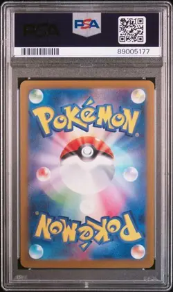 2024 POKEMON JAPANESE SV5A-CRIMSON HAZE ART RARE #075 HISUIAN GROWLITHE PSA 10 - Image 2