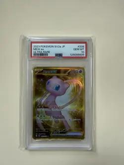 2023 POKEMON JAPANESE SV2A-POKEMON151 #208 MEW EX ULTRA RARE - Image 1
