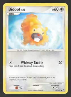 Bidoof 91/147 Pokemon TCG Supreme Victors LP - Image 1