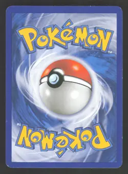 Bidoof 91/147 Pokemon TCG Supreme Victors LP - Image 2