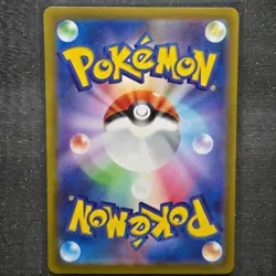 2023 Near Mint Pokemon Saguaro 095/071 Clay Burst Japanese - Image 2