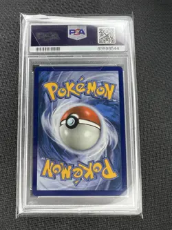 2018 Pokemon S&M Hidden Fates Premium Collection Promo Rayquaza GX #177a PSA 9 - Image 2