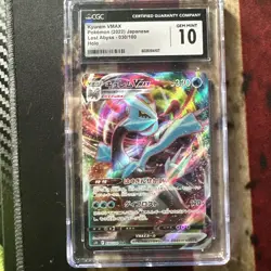 CGC Gem Mint 10 Kyurem VMAX #30/100 Pokemon Japanese Lost Abyss Holo - Image 1