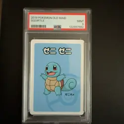 Pokemon TCG Squirtle Old Maid Deck 2019 Japanese Edition (NM) PSA 9 - Image 1