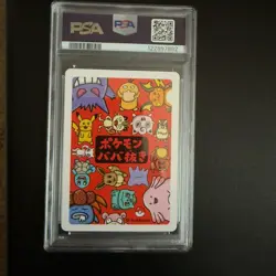 Pokemon TCG Squirtle Old Maid Deck 2019 Japanese Edition (NM) PSA 9 - Image 2