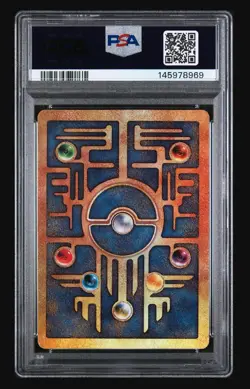 2000 Pokemon Game Promo Pokemon 2000 Movie Ancient Mew PSA 9 - Image 2