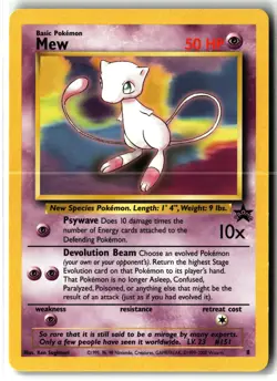 Mew ⭐ 8 Promo Wizards Black Star Promos 1999 Pokemon NM - Image 1