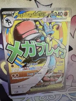 Mega Lucario Ex Mega Attack Rare Promo Pokemon Ascended Heroes Poster Collection - Image 1