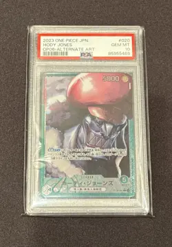 OP06-020 One Piece TCG CCG HODY JONES PSA 10 Parallel ALT ART Wings Japanese - Image 1