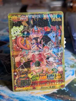 Monkey D Luffy IC-PJ13 FOIL One Piece Data Carddass One Py Berry Match CCG LP - Image 1